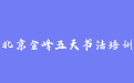 firm_logo