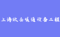 firm_logo
