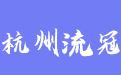 firm_logo