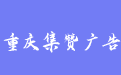 firm_logo