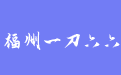 firm_logo