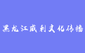 firm_logo