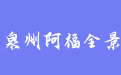 firm_logo