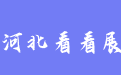 firm_logo