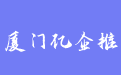 firm_logo