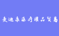 firm_logo