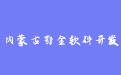 firm_logo
