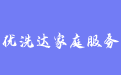 firm_logo
