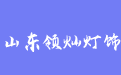 firm_logo