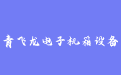 firm_logo