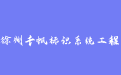 firm_logo