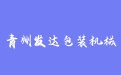 firm_logo