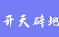 firm_logo