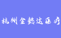 firm_logo