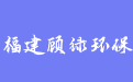 firm_logo