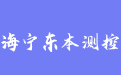 firm_logo