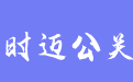 firm_logo