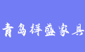 firm_logo