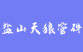 firm_logo