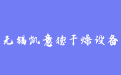 firm_logo