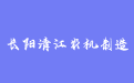 firm_logo