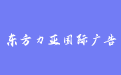 firm_logo