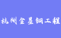 firm_logo