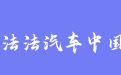 firm_logo
