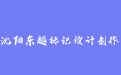 firm_logo
