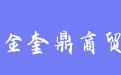 firm_logo