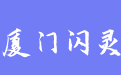 firm_logo