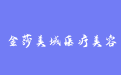 firm_logo