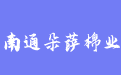 firm_logo