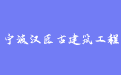 firm_logo