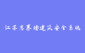 firm_logo