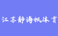 firm_logo