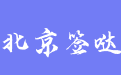 firm_logo