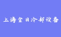 firm_logo
