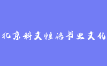 firm_logo