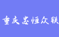 firm_logo