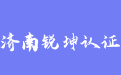 firm_logo