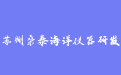 firm_logo