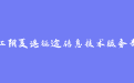 firm_logo