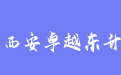 firm_logo