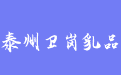 firm_logo