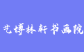 firm_logo