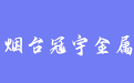 firm_logo