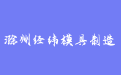 firm_logo