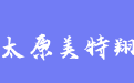firm_logo