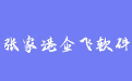 firm_logo